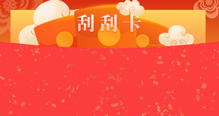 加拿大预测,预测在线走势,在线免费预测,加拿大【pc28】预测,白马官方数据